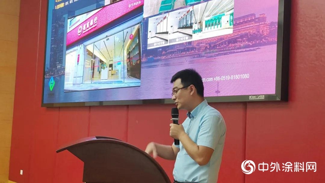 “石墨烯新材料在中國建築工業化中的產業開發與應用研討會”在常州西太湖科技產業園順利召開！"
140784"
