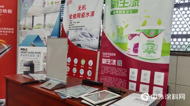 “石墨烯新材料在中國建築工業化中的產業開發與應用研討會”在常州西太湖科技產業園順利召開！"
140784"
