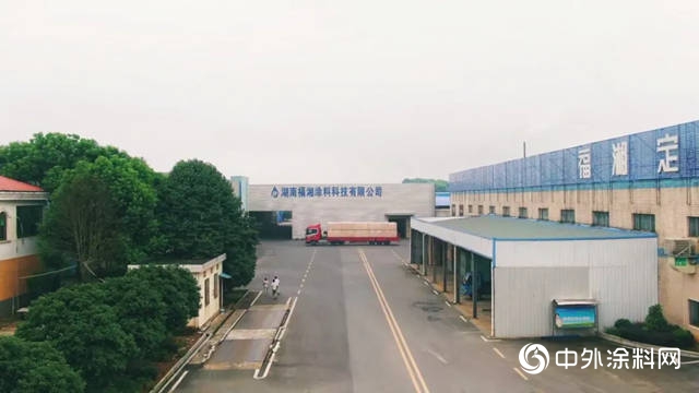 湖南著名塗料品牌易主，這裏有玄機"140789"