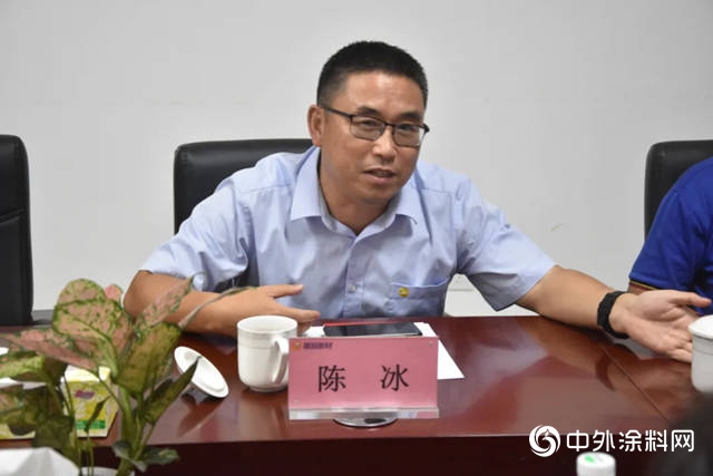 廣東(dong) 省工信廳牽頭組織對家具、塗料行業(ye) 專(zhuan) 題調研"140791"
