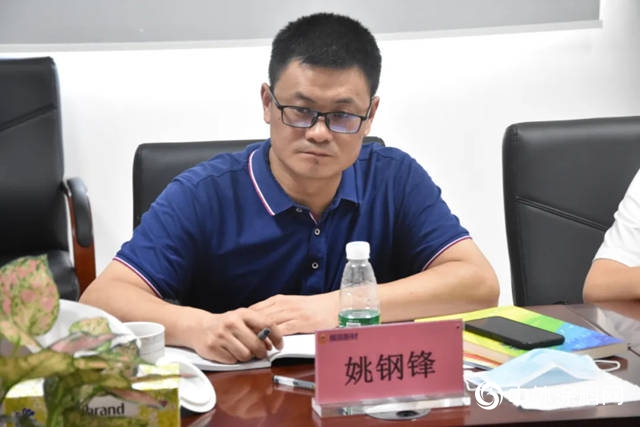 廣東(dong) 省工信廳牽頭組織對家具、塗料行業(ye) 專(zhuan) 題調研"140791"