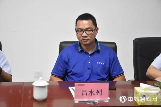 廣東(dong) 省工信廳牽頭組織對家具、塗料行業(ye) 專(zhuan) 題調研"140791"