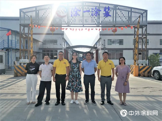 廣東(dong) 省工信廳牽頭組織對家具、塗料行業(ye) 專(zhuan) 題調研"140791"