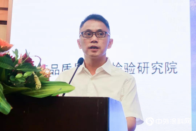 時隔近五載，順德塗料商會再為藝術塗料高質量發展“指路”！