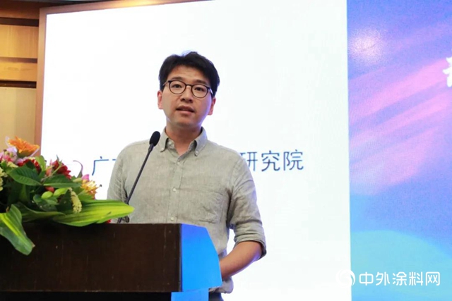 時隔近五載，順德塗料商會再為藝術塗料高質量發展“指路”！