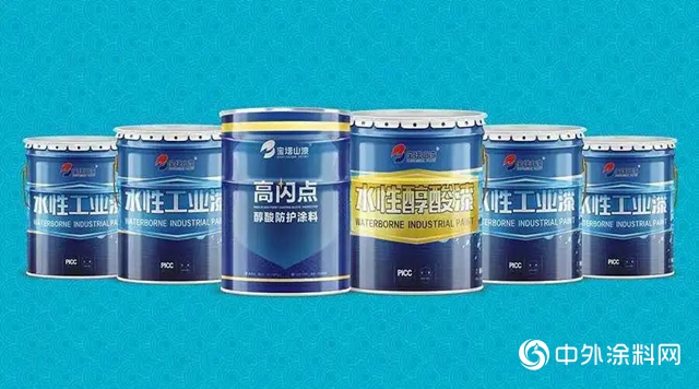 玩轉國潮新渠道，盡在上海新國際展覽中心塗博會"
140818"