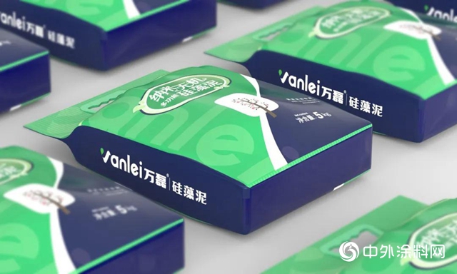 萬(wan) 磊包裝再升級，矽藻泥開啟潮流新風尚