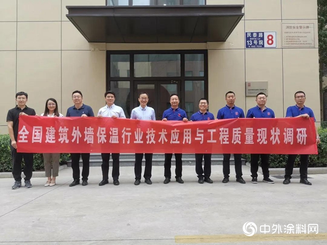 中國建築科學研究院領導一行蒞臨北京中瑞祥合參觀考察