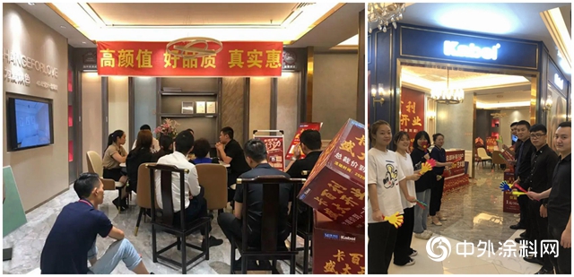 卡百利主動營銷團隊助力四川簡陽新店開門紅，57單！