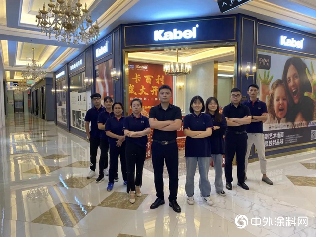 卡百利主動營銷團隊助力四川簡陽新店開門紅，57單！