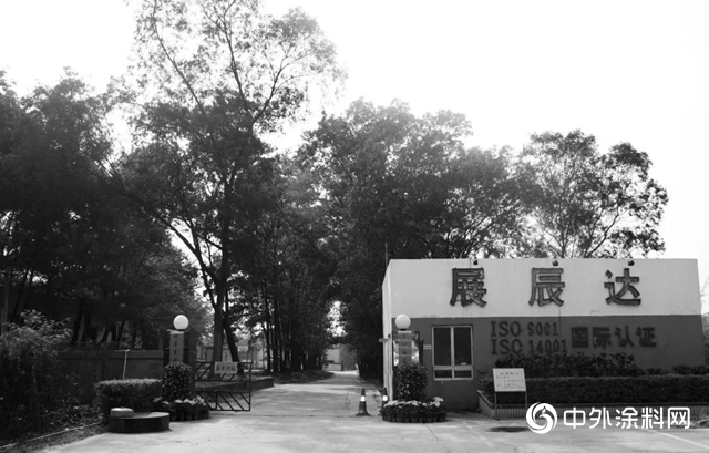 我和展辰共同成長"
140877"