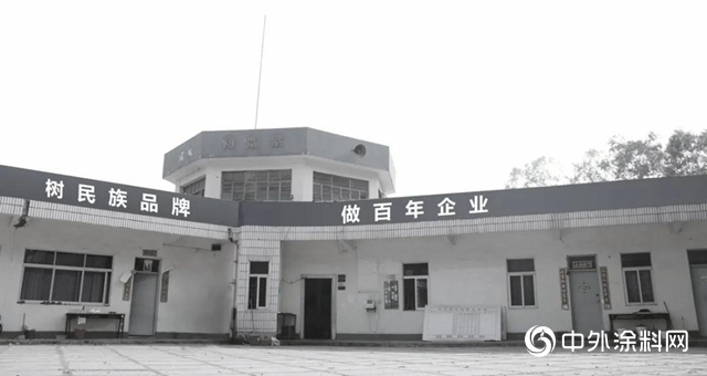 我和展辰共同成長"
140877"