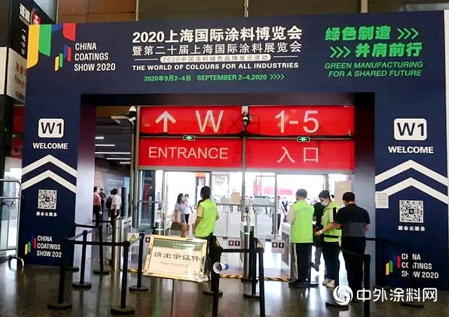 這個(ge) 領域受熱捧！中外塗料帶你逛塗博會(hui) 