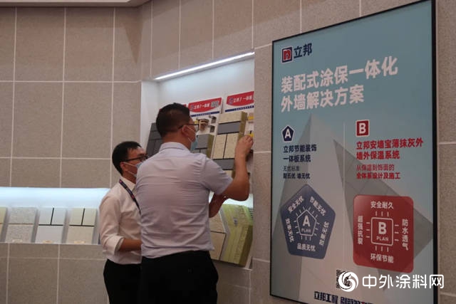 這個(ge) 領域受熱捧！中外塗料帶你逛塗博會(hui) 