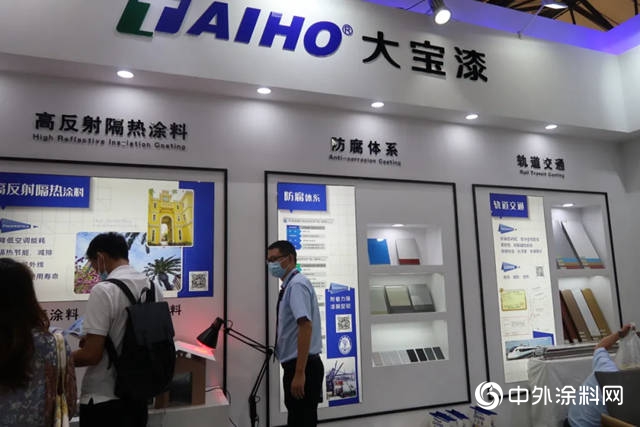 這個(ge) 領域受熱捧！中外塗料帶你逛塗博會(hui) 