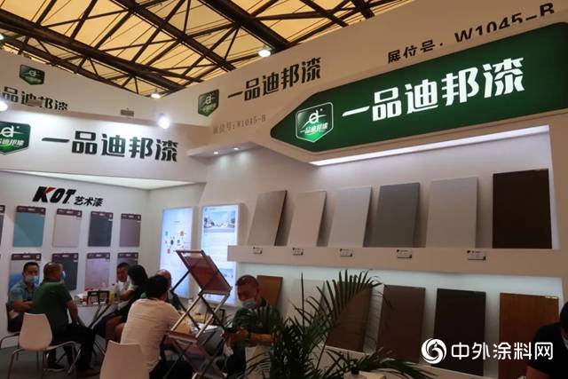 這個(ge) 領域受熱捧！中外塗料帶你逛塗博會(hui) 