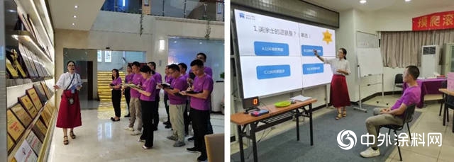 做頭狼，帶尖兵！ 美塗士家具漆事業(ye) 部2020年度領導力發展培訓圓滿結束！