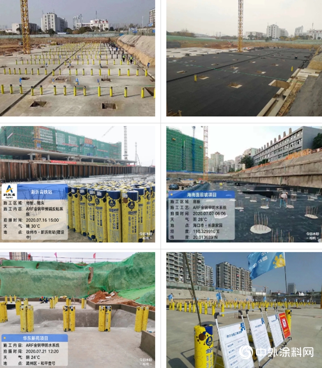 阿爾法隨州市建築設計院技術交流會(hui) 
