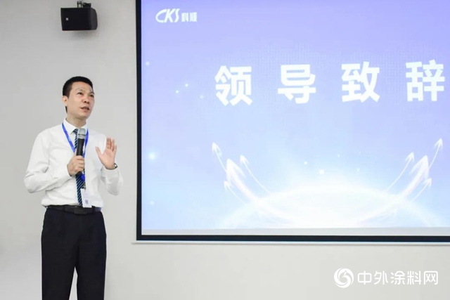 攜手美世谘詢，構建組織人才發展新體係"
140907"