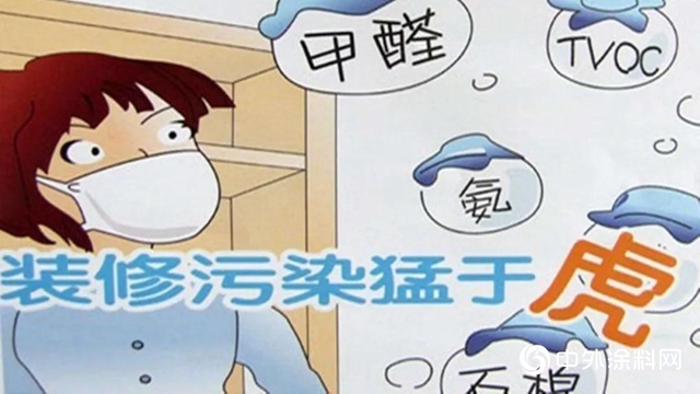 安泰建築膠助力西安市小學打造安全學習空間"
140910"