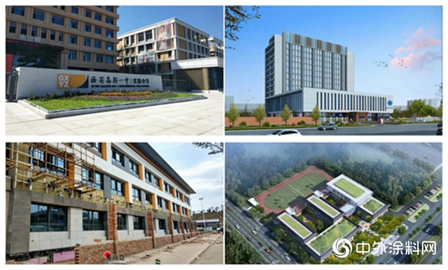 安泰建築膠助力西安市小學打造安全學習空間"
140910"