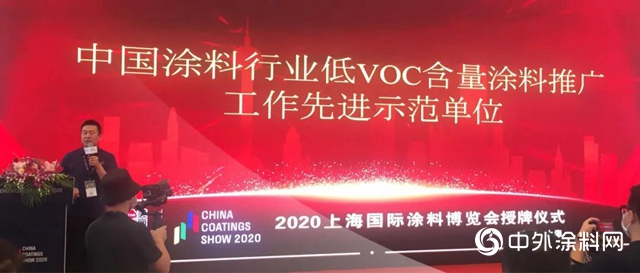 踐行企業社會責任，海虹老人屢獲表彰