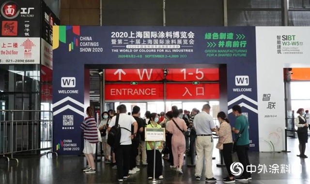 遇見一品迪邦｜2020中國國際塗料博覽會"
140924"