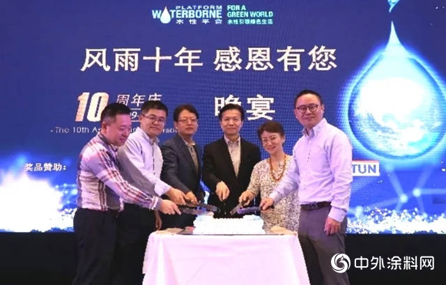 宣偉(wei) 綠色中國係列之三丨十載一瞬，你是否還記得我們(men) 的初遇？