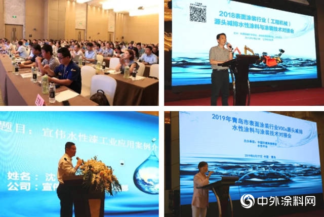 宣偉(wei) 綠色中國係列之三丨十載一瞬，你是否還記得我們(men) 的初遇？