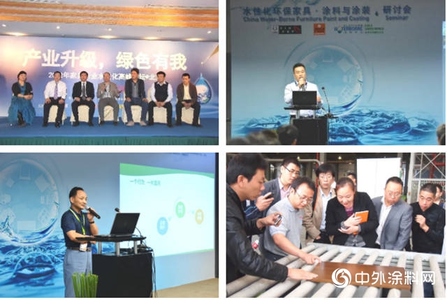 宣偉(wei) 綠色中國係列之三丨十載一瞬，你是否還記得我們(men) 的初遇？