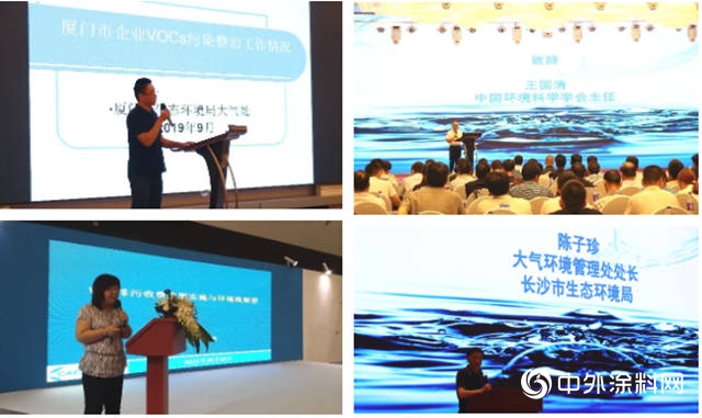 宣偉(wei) 綠色中國係列之三丨十載一瞬，你是否還記得我們(men) 的初遇？