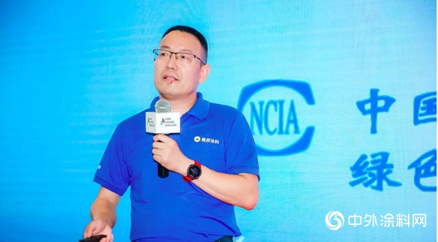 綠色製造，並肩前行——展辰工業塗料參加2020中國國際塗料博覽會"
140950"