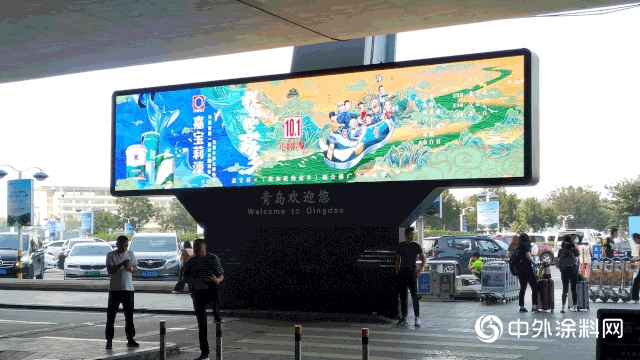 電影《我和我的家鄉》即將上線！嘉寶莉“包場”告白家鄉"
140959"