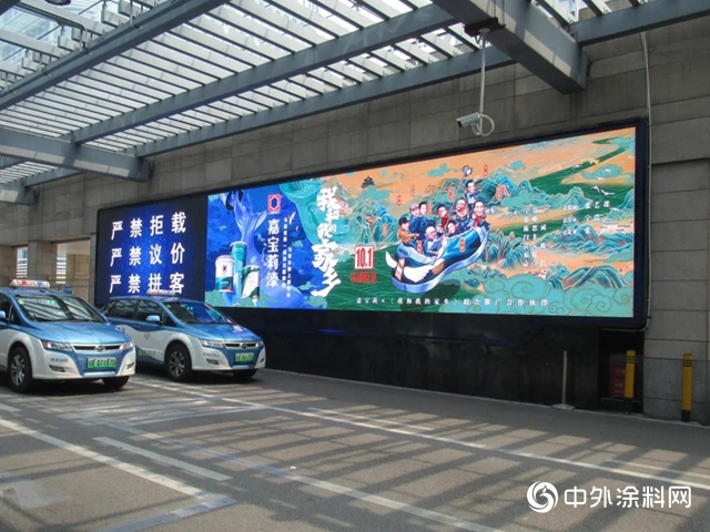 電影《我和我的家鄉》即將上線！嘉寶莉“包場”告白家鄉"
140959"