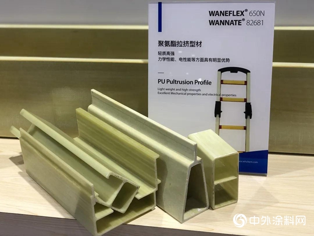 聚氨酯複合材料——“跨界”多麵手