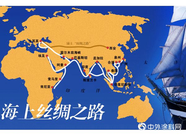 漂洋過海來看你 ——長江塗料海外經典工程巡展"
141017"