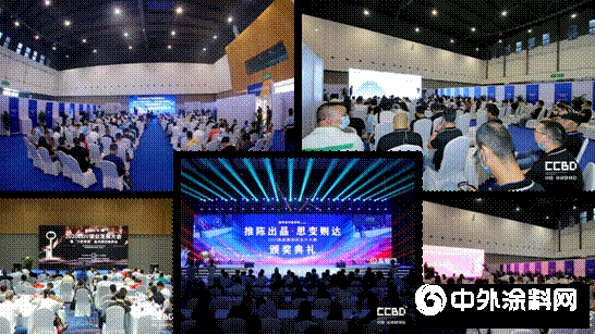 2021中國•成都建博會(hui) 正式啟動 全新升級•全新起航