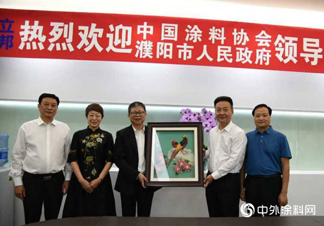 刷新布局速度，立邦70家生產(chan) 基地持續賦能中國發展