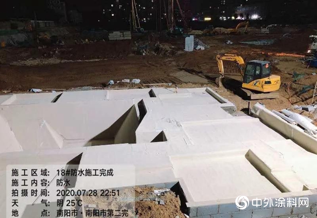三棵樹·大禹九鼎白璽牛高分子自粘膠膜防水係統成為新“團寵”"
141050"