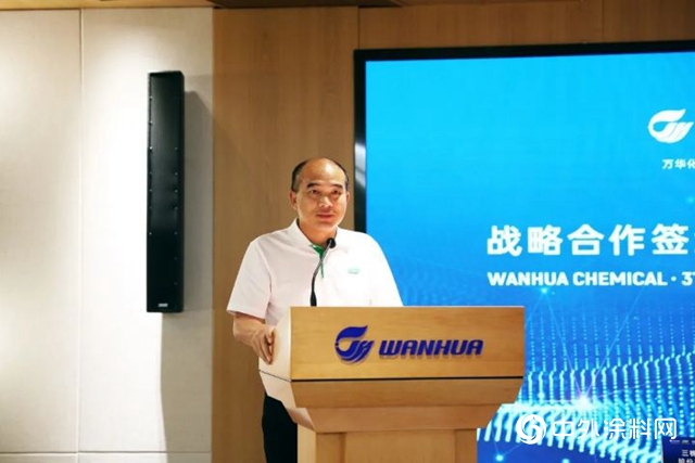 一家傳統製造業企業的創新突圍經——專訪三棵樹董事長洪傑"
141056"