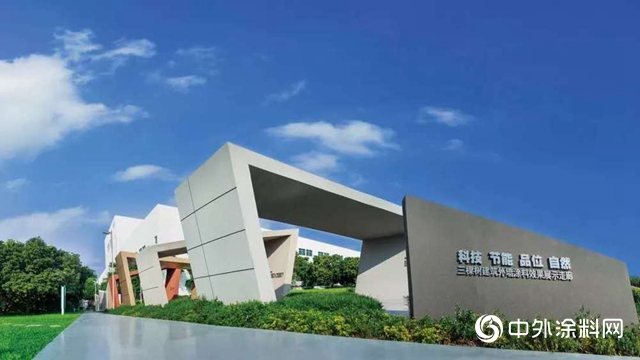一家傳統製造業企業的創新突圍經——專訪三棵樹董事長洪傑"
141056"