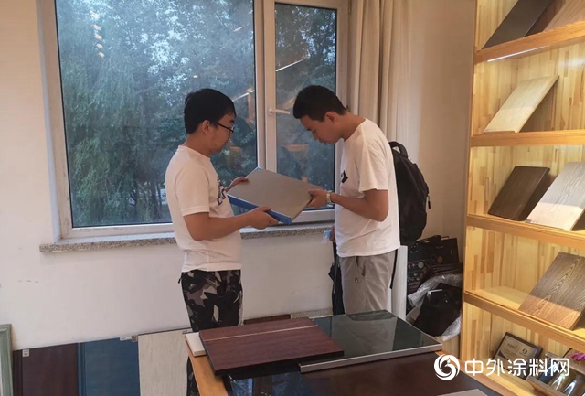 後疫情時代，家居企業如何發力"141065"
