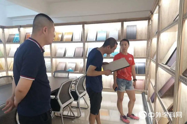 後疫情時代，家居企業如何發力"141065"