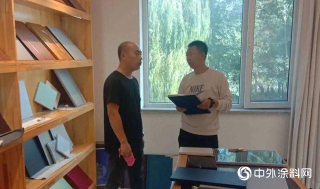 後疫情時代，家居企業如何發力"141065"
