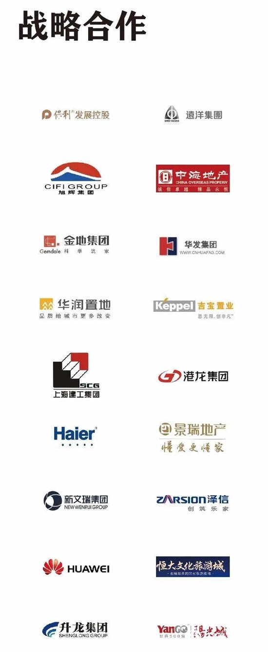 探秘丨“低調”的多樂(le) 士專(zhuan) 業(ye) 最近在玩什麽(me) ？
