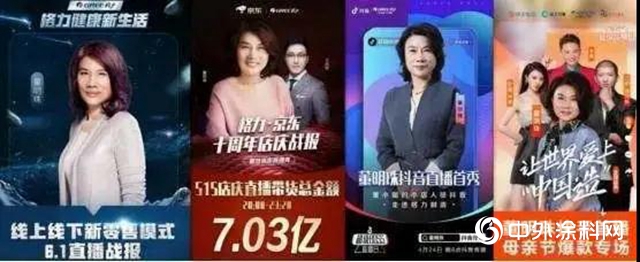和格力並列為省重點實驗室建設項目，建築防水企業唯一，卓寶的這家實驗室有點6