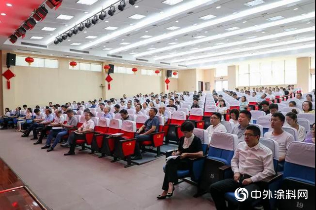 龍佰集團召開NCC雲平台財務共享中心項目啟動會