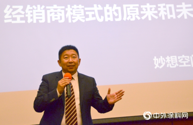 轉型升級，共享互助——中國塗料產業聯盟（籌）大會召開