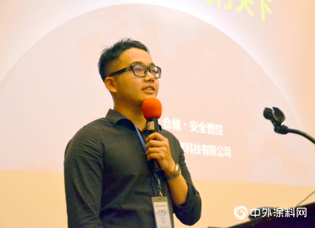 轉型升級，共享互助——中國塗料產業聯盟（籌）大會召開