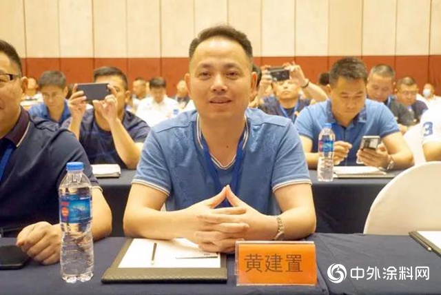 轉型升級，共享互助——中國塗料產業聯盟（籌）大會召開